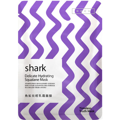 Nourish Squalane Enriched Mask /Маска деликатное увлажнение и питание на основе акульего сквалана