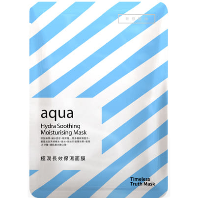 Aqua-Hydra Boost Moisturizing Mask/Глубоко увлажняющая маска